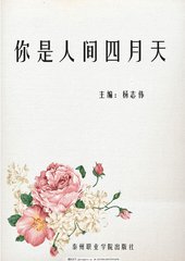 巴厘岛spa可以进入吗